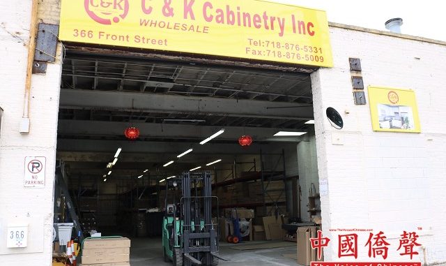 C&K厨柜,创意专属定制。位于纽约史丹顿岛,最专业、最齐全的厨柜系列产品,任君选购。