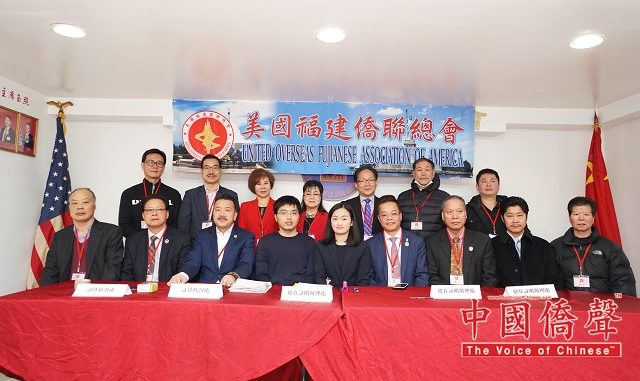 领事服务进社区(法拉盛场)免费办理“健在证明”美国福建侨联总会舉辦
