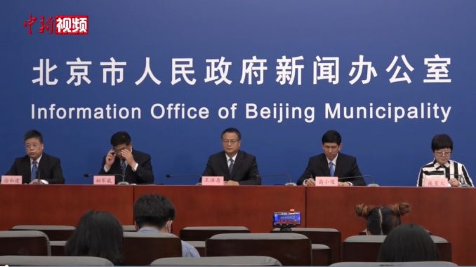 北京新发地40件环境样本呈阳性 密接者将分区筛查检测