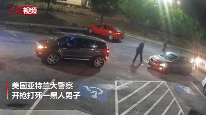 亚特兰大警察开枪打死黑人事件升级:餐厅被纵火 警察局长辞职