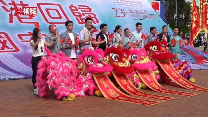 香港市民庆回归撑立法:感觉上街安心很多