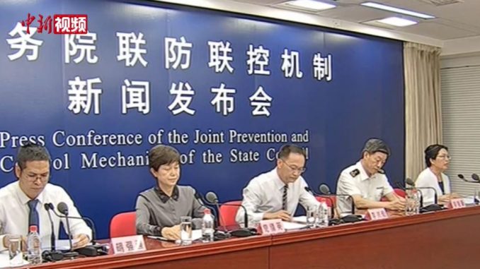 研究称新冠病毒在猪皮肤上可存活