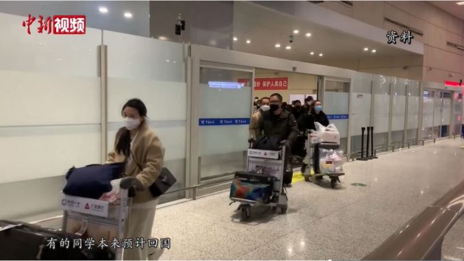 买回国机票被骗 涉事留学生起底骗局套路