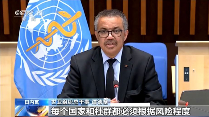 世卫:各国疫情复发多与聚集性活动有关