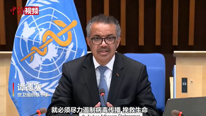 世卫组织提醒各国能控制疫情后再解封