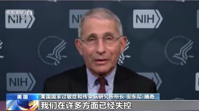 福奇接受美国媒体采访:太迟了 美国疫情已在多方面失控