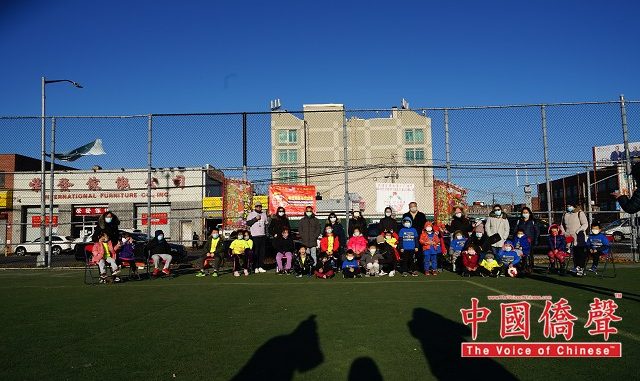 第四届布碌崙8大道少年足球训练班颁奖仪式