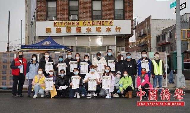 美国华人力量联会COVID19抗疫救灾免费发食物活动