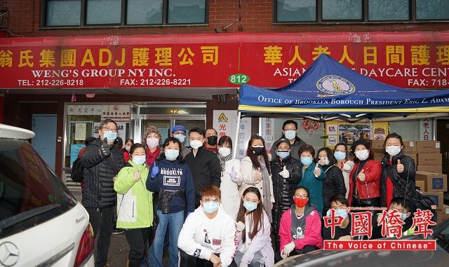 翁氏集团ADJ护理公司COVID19抗疫救灾免费发食物活动