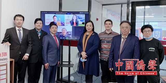 首届全美华人合作论坛在Zoom Meeting线上举行