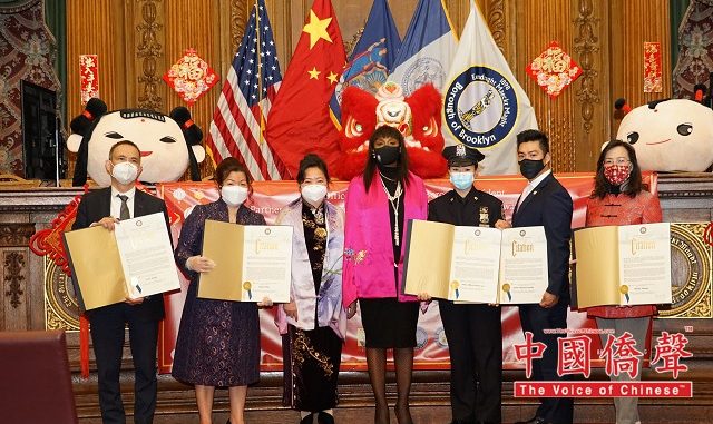 【布鲁克林区政府】庆祝2021牛年农历新年活动