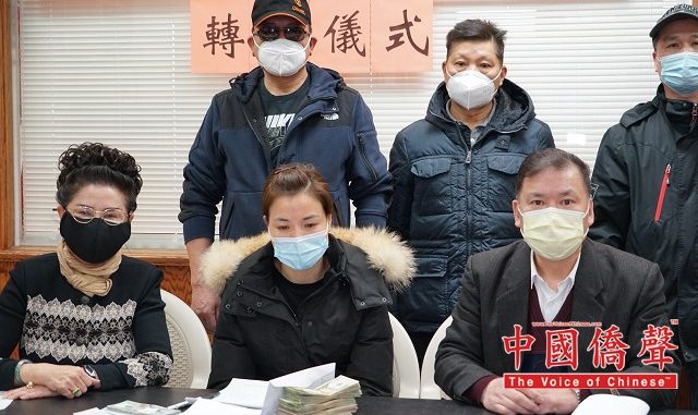 【美国纽约温州同乡会】捐助「郑勇」勇士家属善款转交仪式