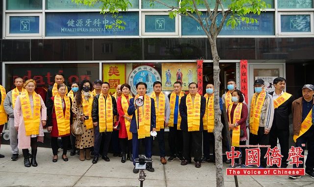美国妈祖基金会主办圣母妈祖诞辰1061周年庆典