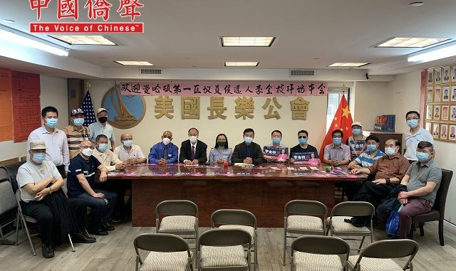 李金枝拜访美国长乐公会获张子阔主席及会员背书支持竞选