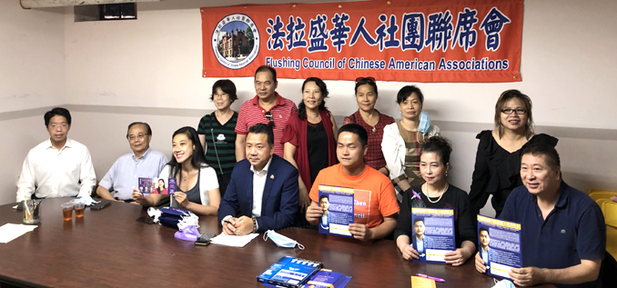 前排右起联席会副主席郑成桐,北美华人华裔寻根栛会会长蔡青娜,第20选区市议员参选人陈海灵,联席会主席陈键榕,第20选区市议员参选人黄敏仪(Sandra Ung),联席会发言人陈铿,第38选区市议员参选人林煜,后排右一为纽约长友协会总裁高嘉懿。
