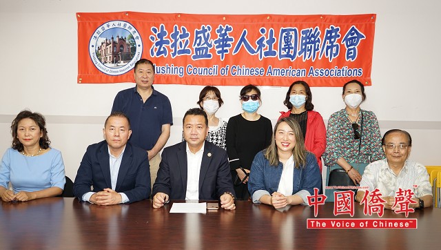众议员牛毓琳拜访法拉盛华人社团联席会