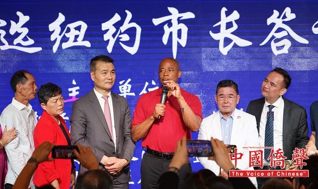 亚当斯竞选纽约市长答谢宴