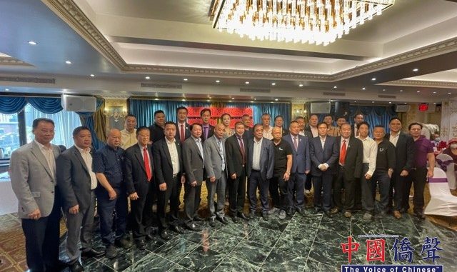 美国福州亭江联合总会紐約举办「喜庆中秋.欣迎國慶」活動