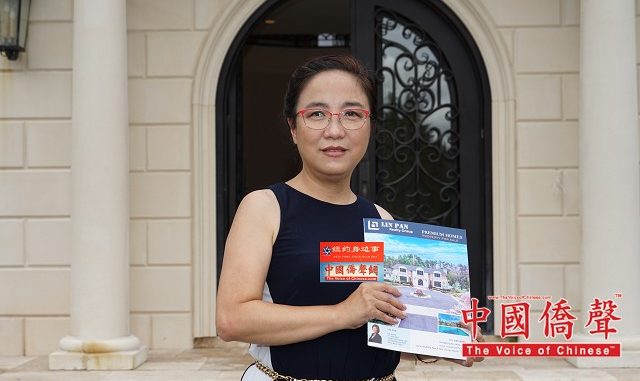 【纽约顶级富人区Old Westbury欧式砖石豪华庄园】安居地产
