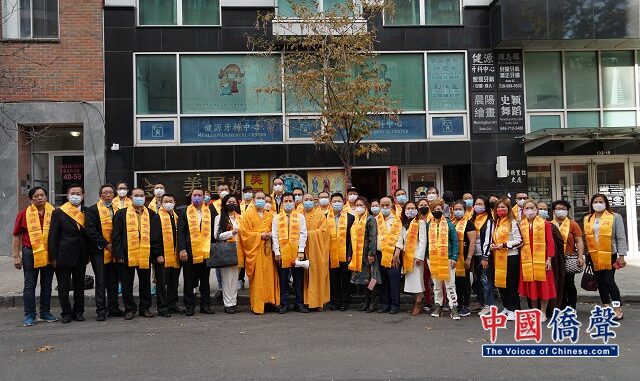 妈祖羽化成神1034周年秋季大典
