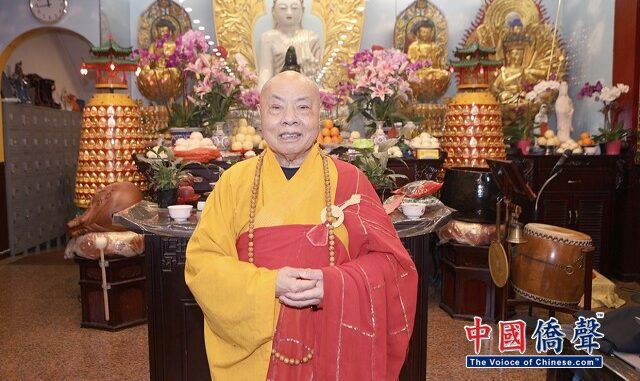 普照寺创始人上修下覺長老安祥往生