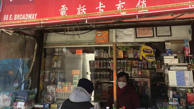 位于东百老汇88号的琅岐中美来回包裹公司率先签名反对修建游民所