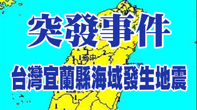 资料图