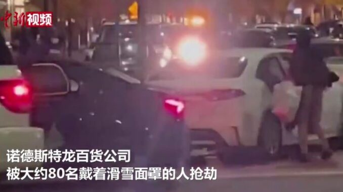 视频截图:中新视频