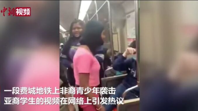 资料来源:视频截图-中新视频