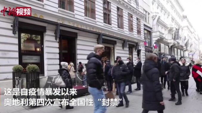 资料来源:视频截图-中新视频