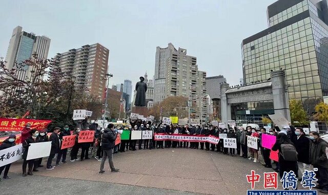 福建侨团同步声援费城侨学界“杜绝霸凌”反对种族歧视大游行