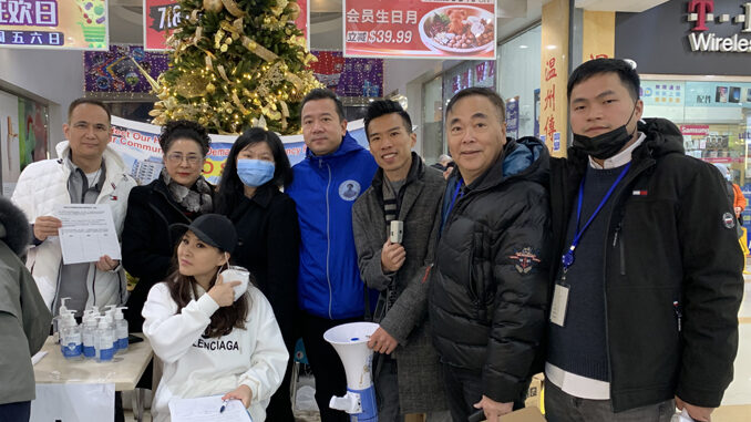 中美商會的簽名站點