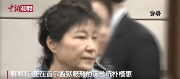 视频截图:中新视频