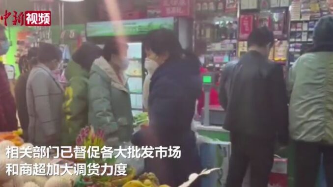 视频截图:中新视频