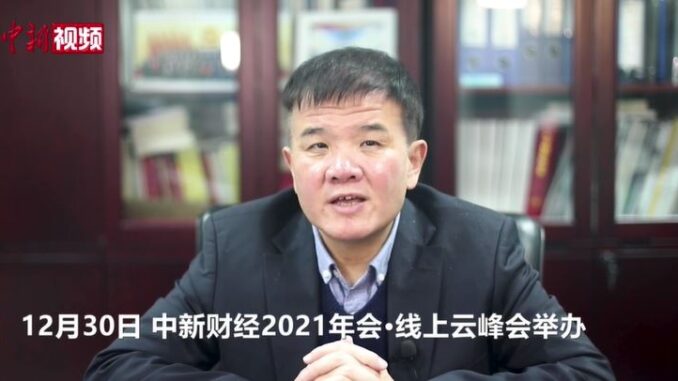 视频截图:中新视频
