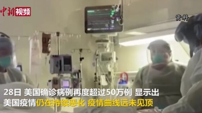 视频截图:中新视频