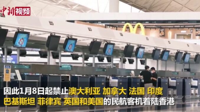 视频截图:中新视频