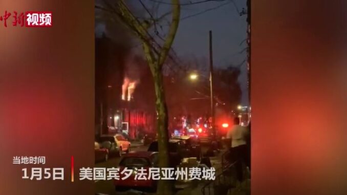 视频截图:中新视频