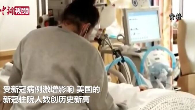 视频截图:中新视频