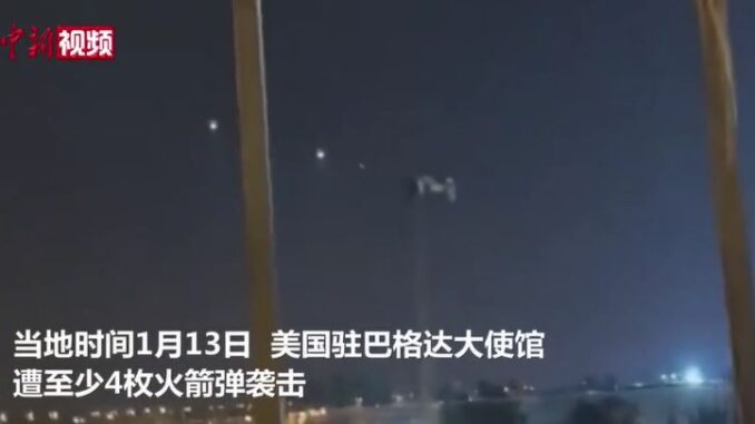 视频截图:中新视频