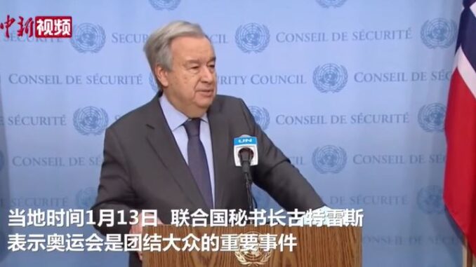 视频截图:中新视频