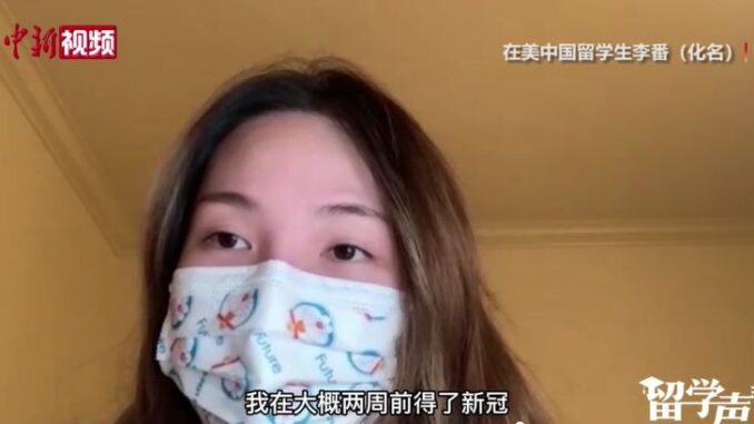 视频截图:中新视频