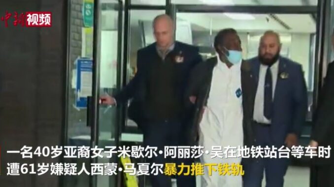 视频截图:中新视频