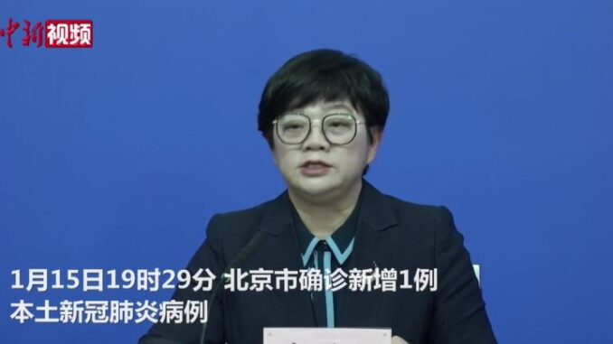 视频截图:中新视频