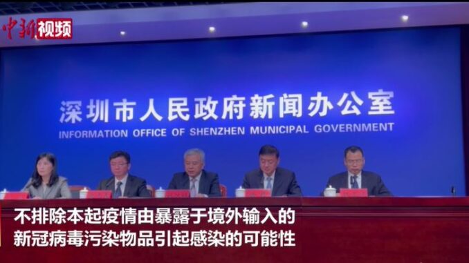 视频截图:中新视频