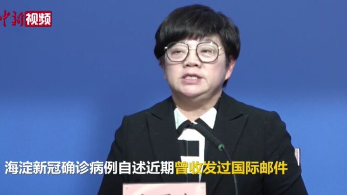 视频截图:中新视频