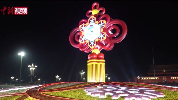 视频截图:中新视频
