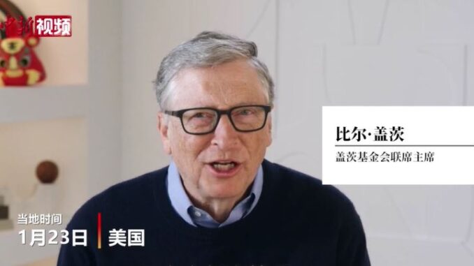 视频截图:中新视频
