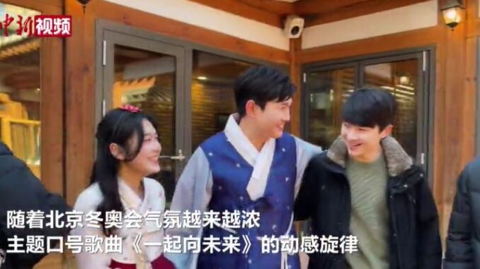 视频截图:中新视频