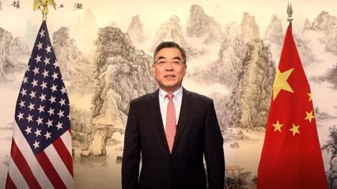 中国驻纽约总领事黄屏发表致美东侨胞新春贺词